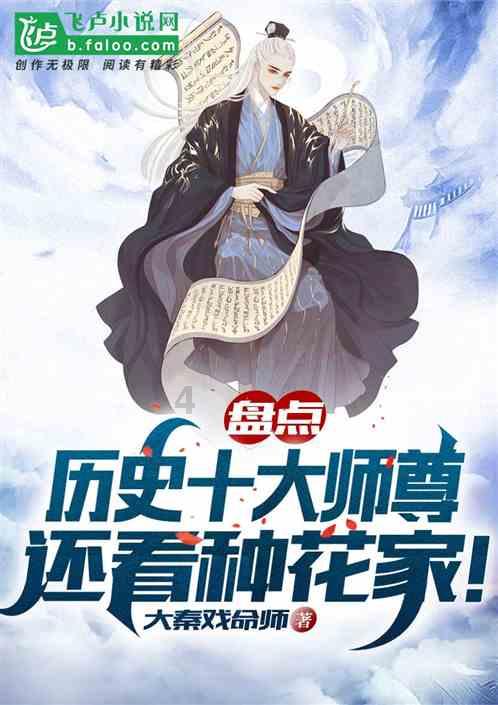 探索世界,尽在在日常生活中,如何应对服务歧视呢?蜗牛问答平台